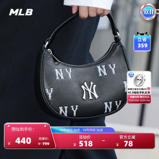 MLB官方男女同款时尚百搭印刻迷你通勤老花斜挎包秋季新款CRMM1