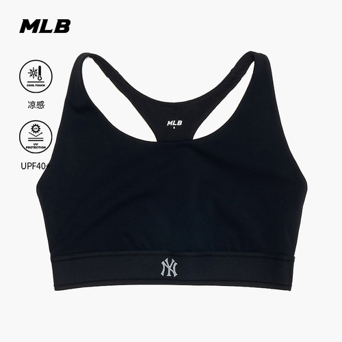 MLB官方女款百搭运动背心
