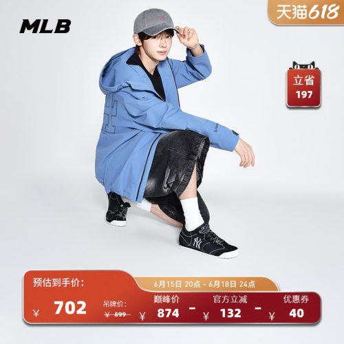 MLB官方 TWS同款时尚阿甘鞋复古百搭德训鞋薄底鞋26夏季新款SXC01