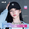 MLB官方 KARINA同款男女时尚百搭软顶棒球帽遮阳帽户外春夏CP77