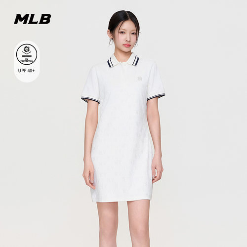 MLB官方 女款潮流百搭紧身暗纹老花防晒连衣裙26夏季新款OPM01