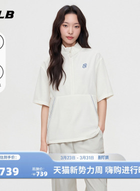 MLB官方 男女同款宽松百搭凉感防泼水套头短袖夹克26春新款WJV02