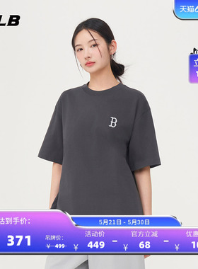 MLB官方 男女情侣大logo时尚休闲运动短袖圆领T恤夏季新款TST01