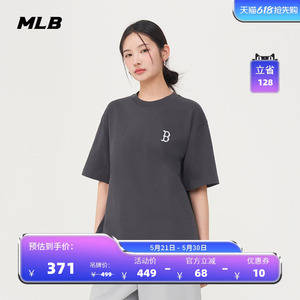 MLB官方男女情侣大logo休闲T恤