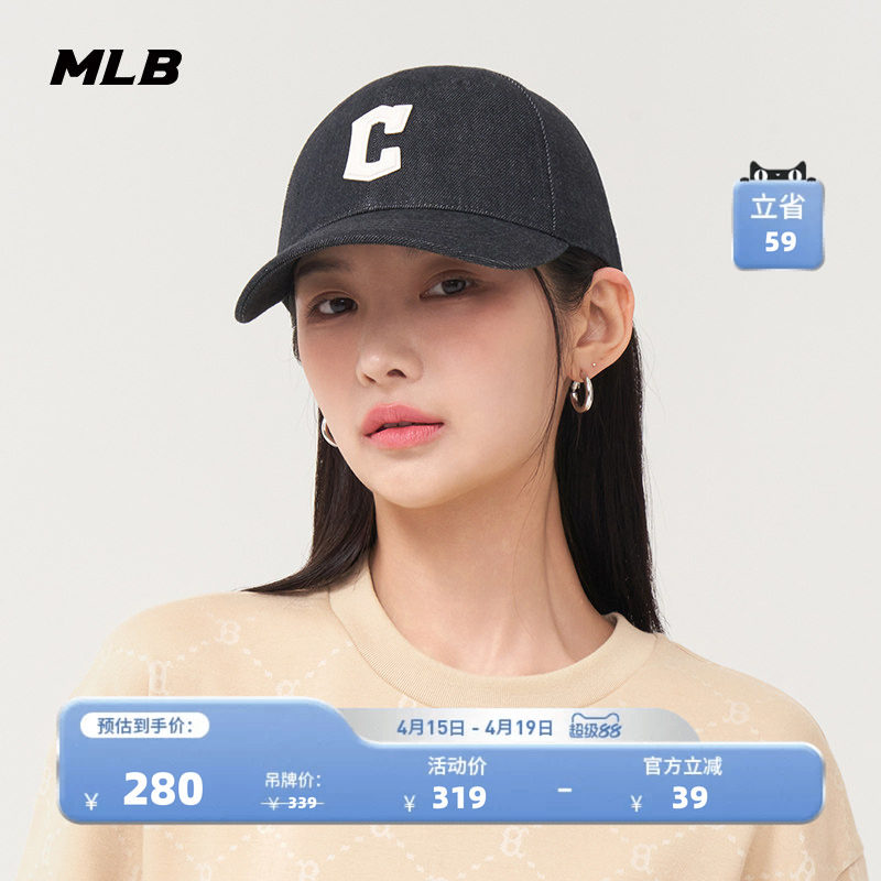 MLB��Ů����ñ25�ļ��¿��������ӡ�ذ��˶�/̿��ɫ ����  277.53Ԫ