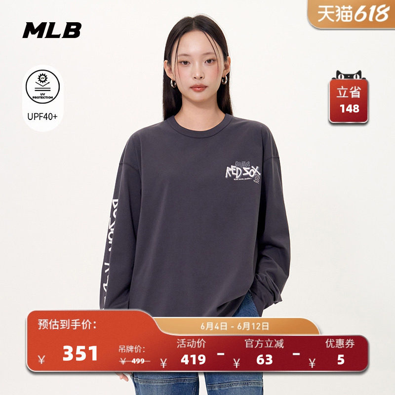 MLB官方 张康乐同款男女防晒时尚潮流涂鸦长袖T恤春夏TSB10