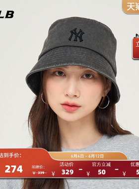 MLB官方男女同款情侣平顶仿牛仔渔夫帽刺绣logo遮阳帽夏季HT880