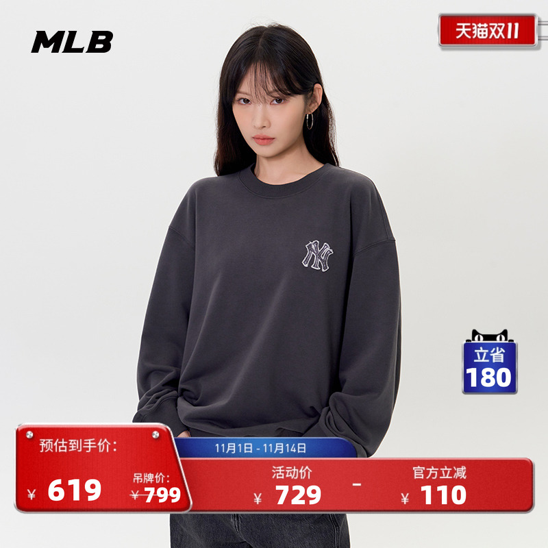 MLB官方男女情侣仿老花牛仔背标大LOGO圆领卫衣25秋季新款MTM07