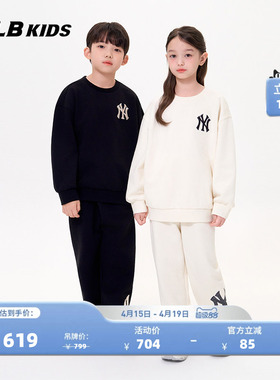 MLB儿童官方男女潮奢时髦简约圆领满印老花休闲套装秋冬新S2M03
