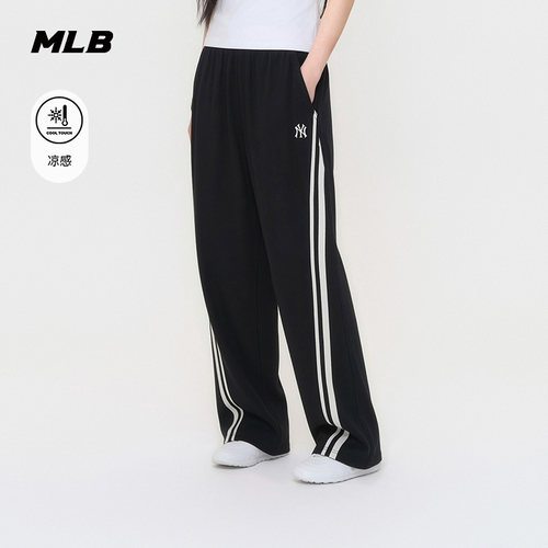 MLB官方 男女同款潮流刺绣阔腿撞色凉感休闲长裤26春季新款PTB05