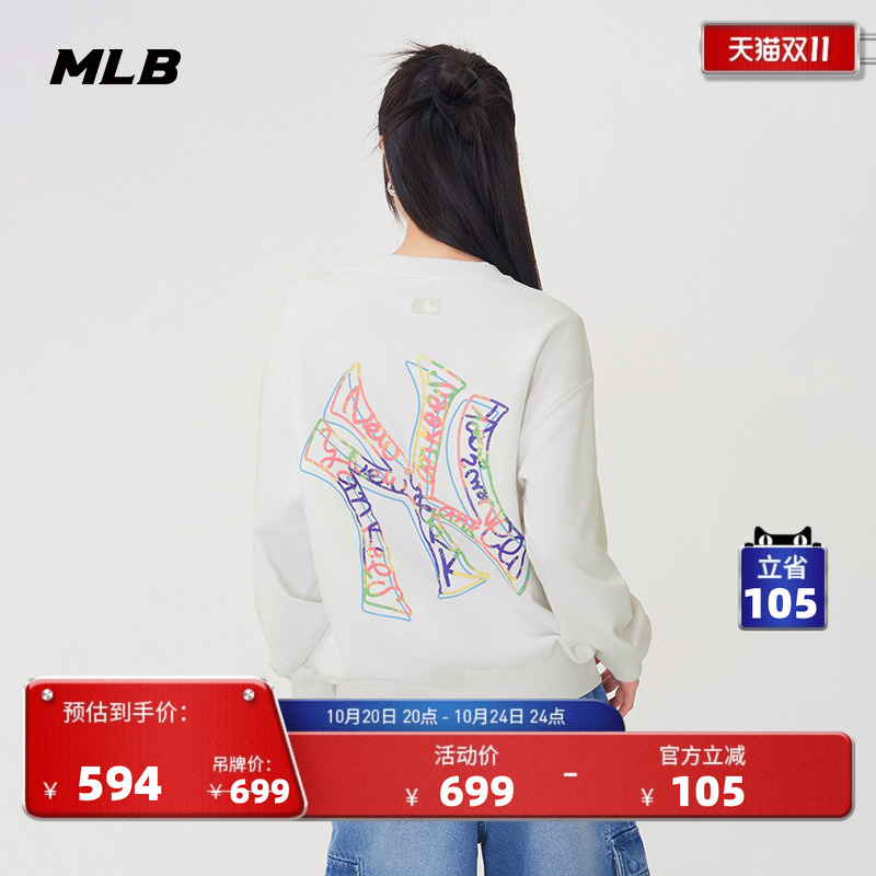 MLB官方男女情侣卫衣25春季