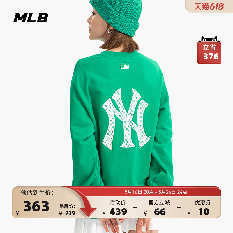 MLBٷŮ˶¸ϻٴͷԲ³MTM01363Ԫȯ