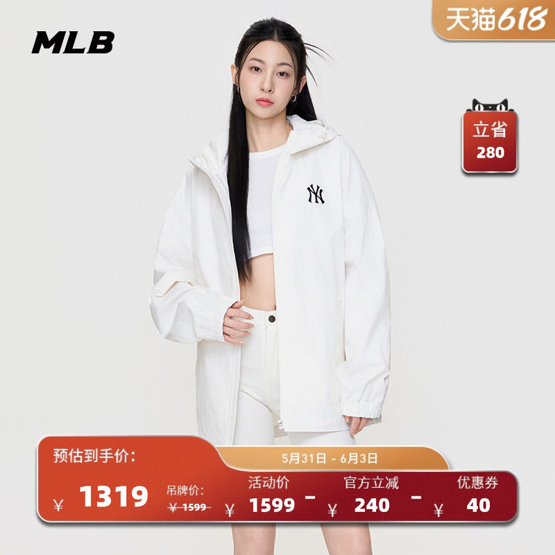 MLB官方 男女同款潮流百搭拼接暗纹老花夹克外套26春季新款WJM07