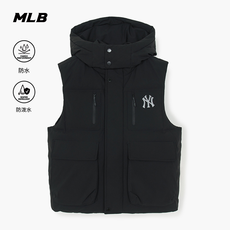 MLB官方男女情侣百搭休闲防水防泼水连帽羽绒马甲25秋冬新款DVB02