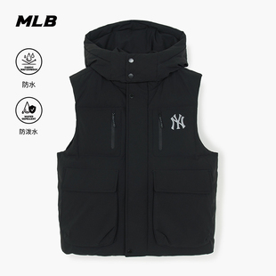 MLB官方男女情侣百搭休闲防水防泼水连帽羽绒马甲25冬季新款DVB02