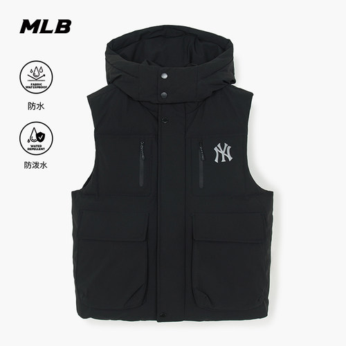 MLB官方男女情侣百搭休闲防水防泼水连帽羽绒马甲冬季新款DVB02