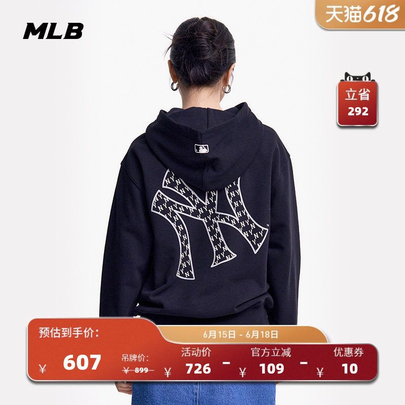 MLB官方男女情侣卫衣25春季