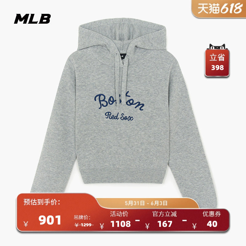 MLB官方 女款短款学院风连帽针织套衫毛衣秋季新款KPV04/PTB09