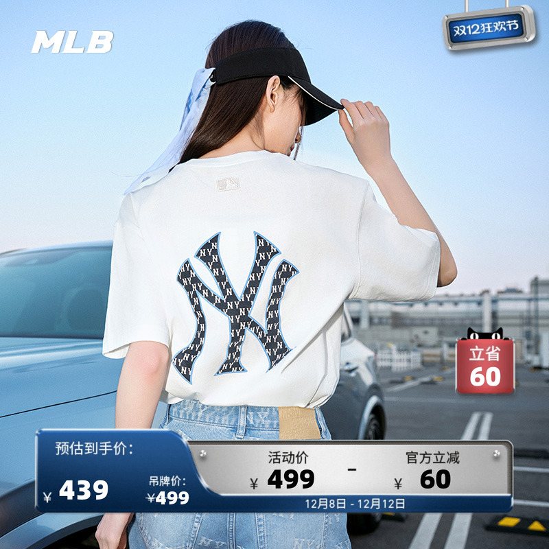 MLB情侣休闲宽松运动T恤