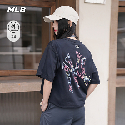 MLB官方 男女同款潮流宽松幻彩背标休闲凉感T恤26夏季新款TSB14