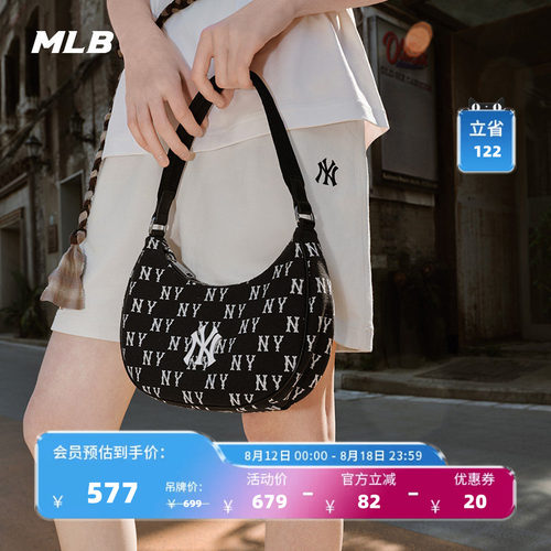 官方腋下包MLB复古老花