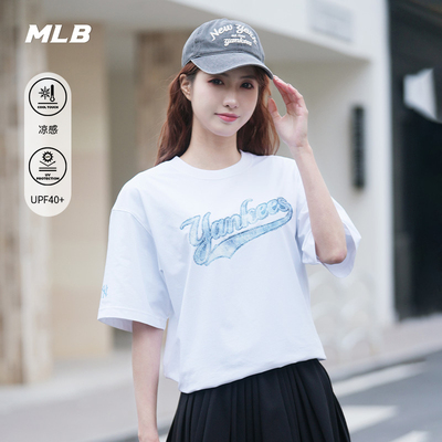 MLB情侣休闲宽松运动T恤