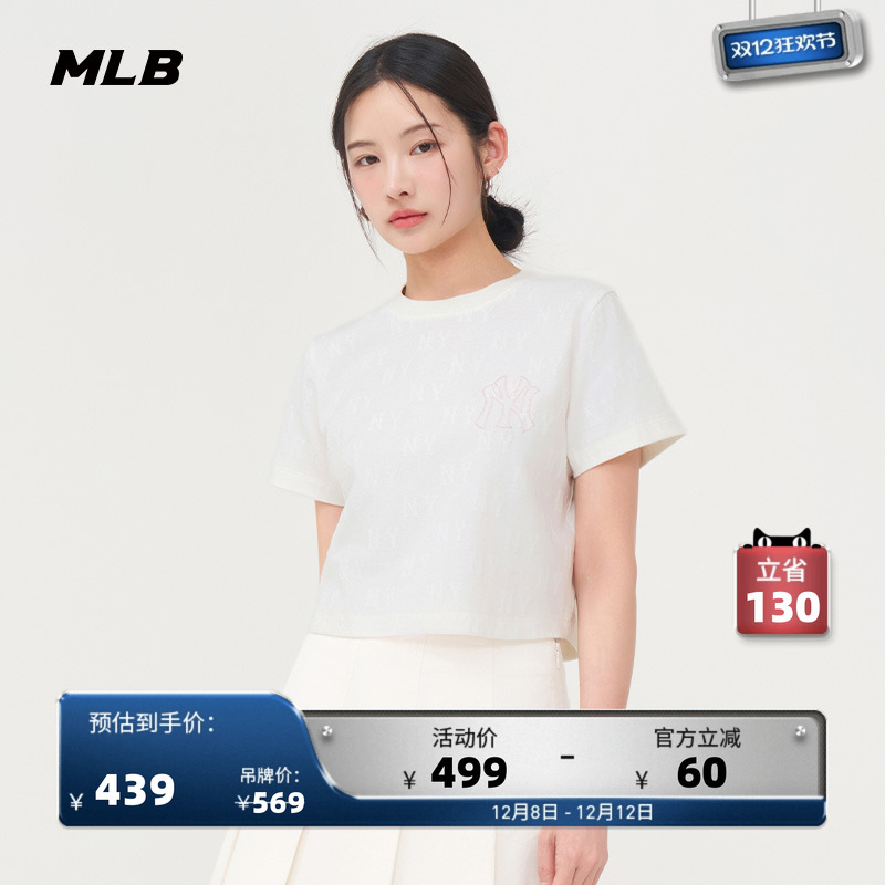 MLB女款休闲宽松运动T恤