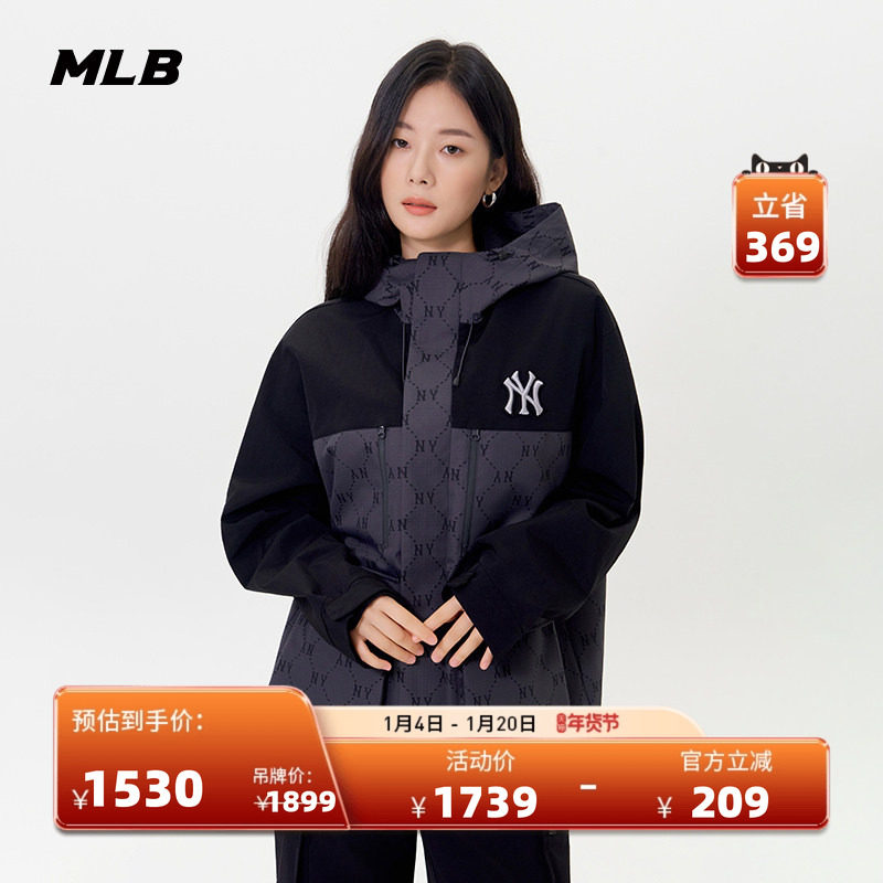 MLB官方男女情侣运动休闲钻石老花连帽夹克外套25秋季新款WJM01,运动服/休闲服装,运动茄克/外套,淘宝优惠券,粉丝福利购,淘宝优惠卷