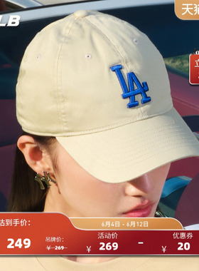 MLB官方 张康乐同款休闲运动韩系软顶棒球帽百搭鸭舌帽夏季CP66