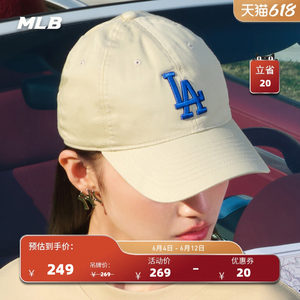 MLB官方 张康乐同款休闲运动韩系软顶棒球帽百搭鸭舌帽夏季CP66