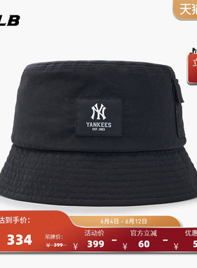 MLB官方 男女同款情侣口袋拼接小logo百搭潮流渔夫帽春夏HTB01