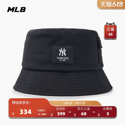 MLB男女渔夫帽25夏季新款