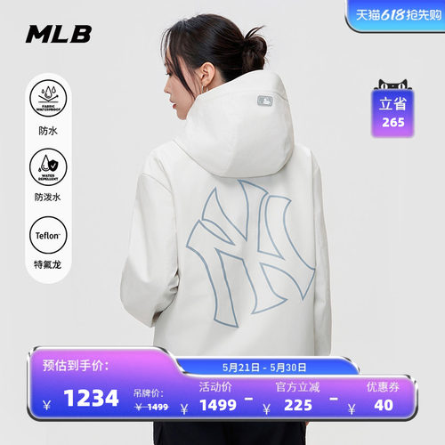 MLB官方章若楠同款休闲时尚防水防污三防夹克外套26春季新款WJB03