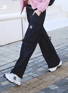 MLB官方男女情侣凉感时尚百搭阔腿裤休闲梭织长裤夏季新款WPB03
