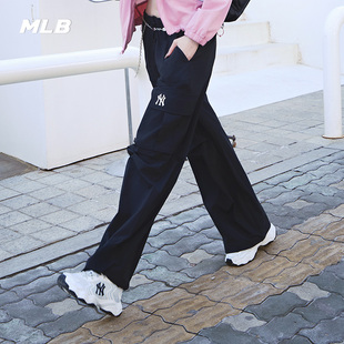 MLB官方男女情侣凉感时尚百搭阔腿裤休闲梭织长裤夏季新款WPB03