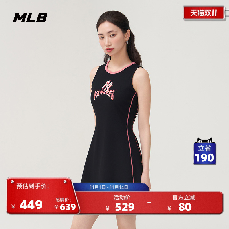 官方运动连衣裙25春季新款