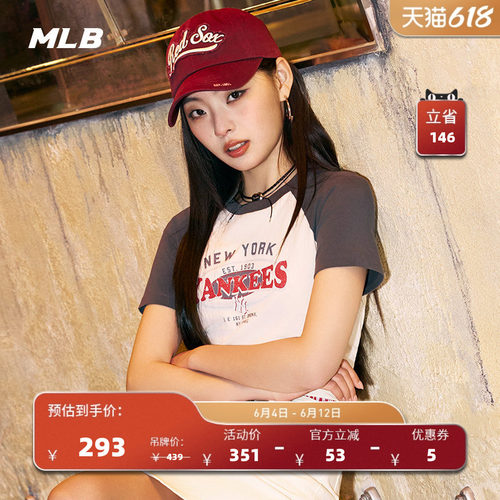 MLB情侣休闲宽松运动T恤