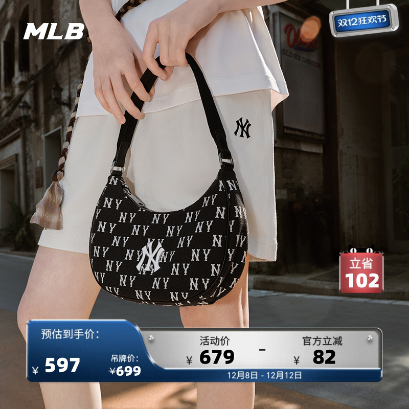官方腋下包MLB复古老花