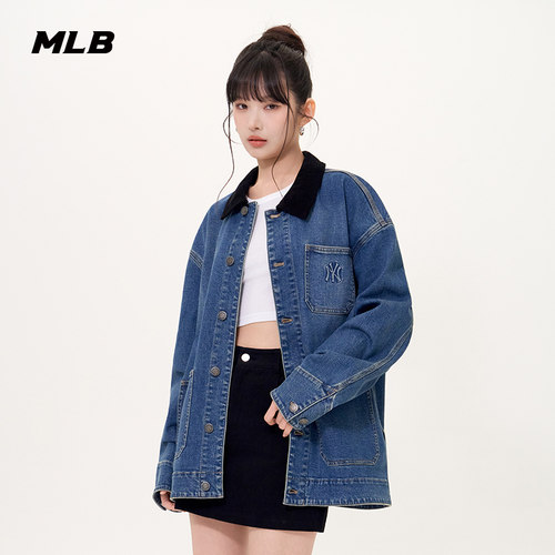 MLB官方 男女同款时尚百搭复古工装撞色牛仔夹克秋季新款DKV02