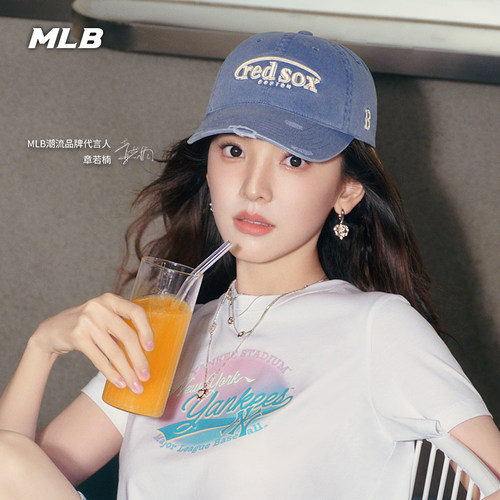 MLB官方章若楠同款同款情侣潮流百搭复古软顶棒球帽26春新款CPV10