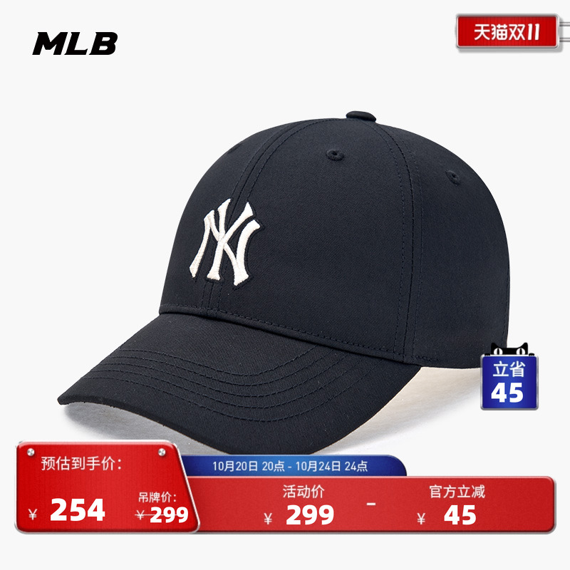 MLB官方男女情侣休闲棒球帽