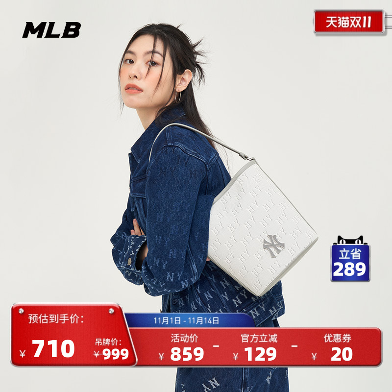 MLB休闲挎包时尚官方老花水桶包