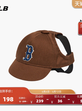 MLB官方宠物帽子时尚运动棒球帽小LOGO潮百搭可爱夏季PEC01