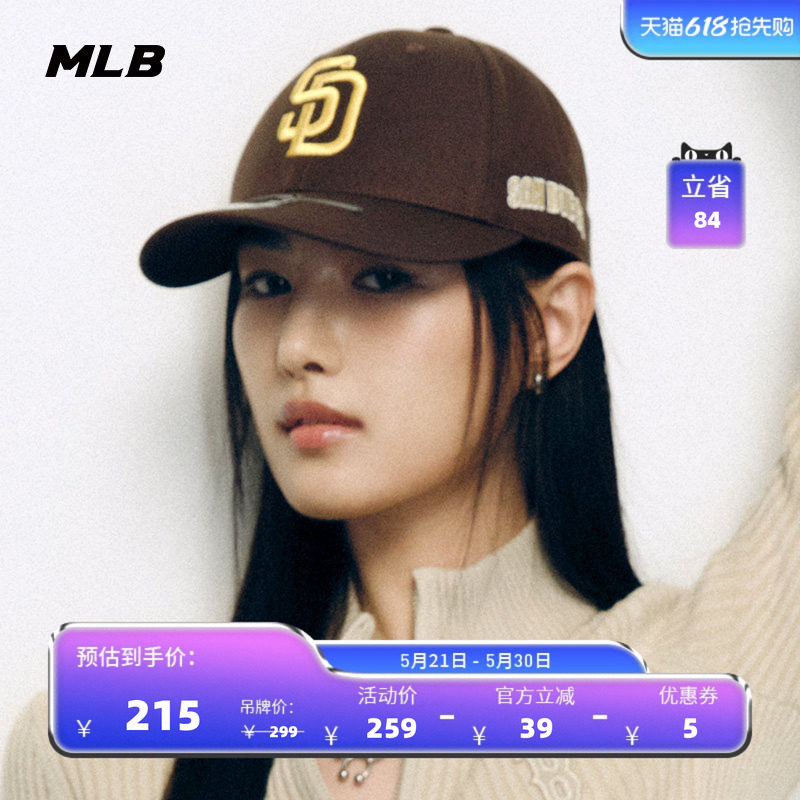 MLB官方 男女同款情侣百搭休闲韩系显脸小硬顶棒球帽春夏CPBB1