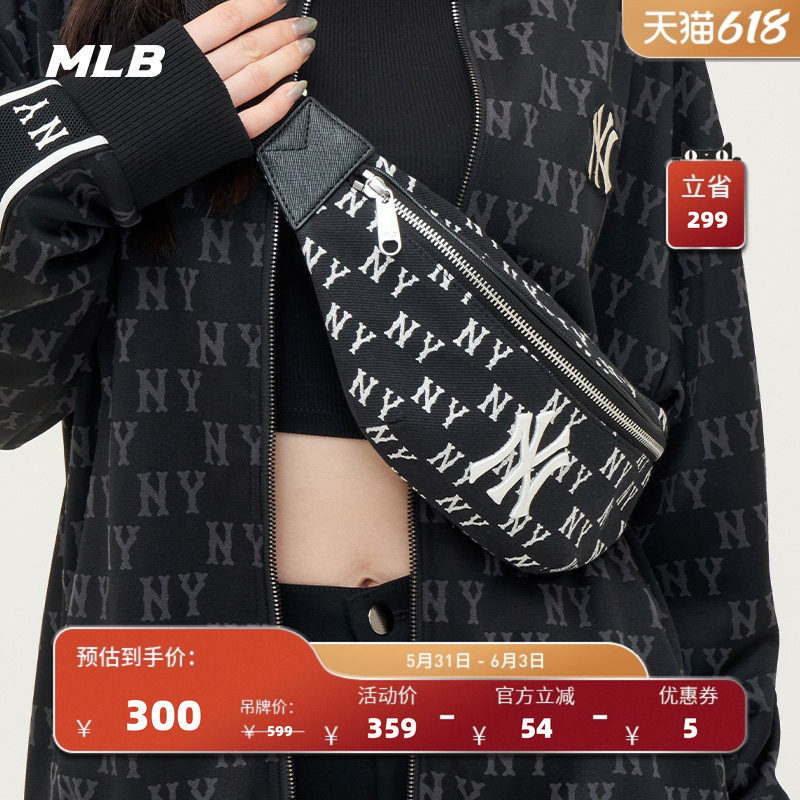 MLB官方男女同款情侣复古时尚百搭老花腰包时尚挎包24春夏HSM01