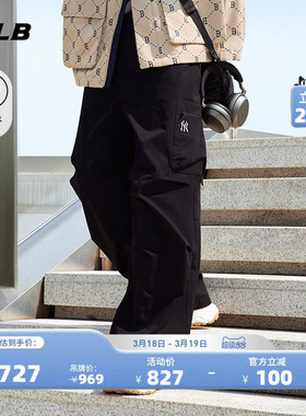 MLB官方 男女情侣时尚工装风防泼水软壳梭织裤秋季新款WPB17