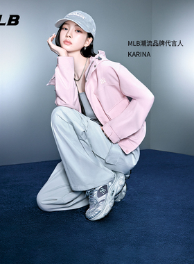 MLB官方KARINA同款复古百搭增高赛博老爹鞋26春季新款SHWD2/SHWD1