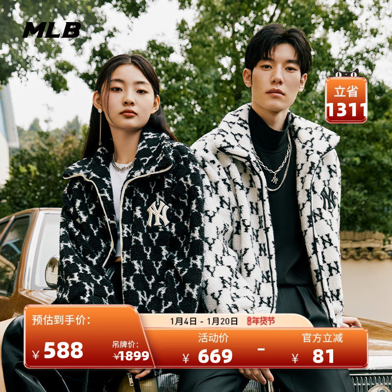MLB官方 男女情侣仿羊羔绒外套复古老花棉服时尚冬季FDM01,运动服/休闲服装,运动棉衣,淘宝优惠券,粉丝福利购,淘宝优惠卷