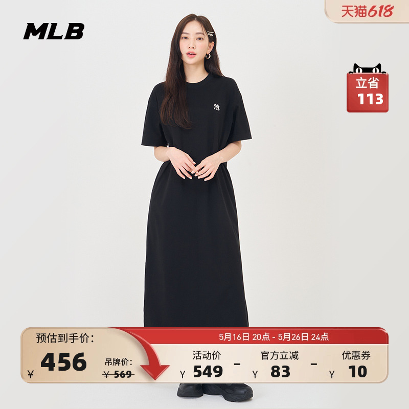 ۻ㣺MLBٷ Ůɫʱпȹʶ䳤ȹOPB02569Ԫ
