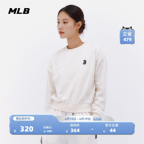 官方套头卫衣MLB复古老花菱格纹